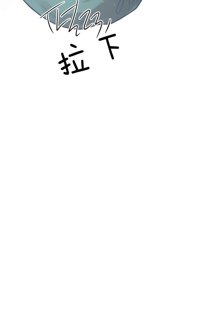 第137话_我好丑11