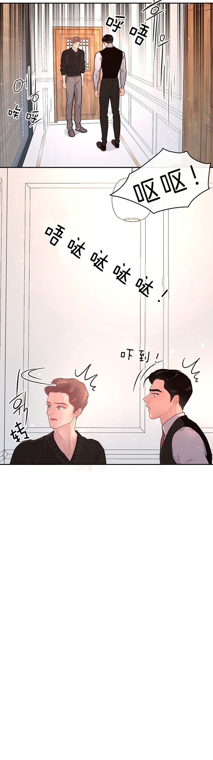 第136话_孕吐9