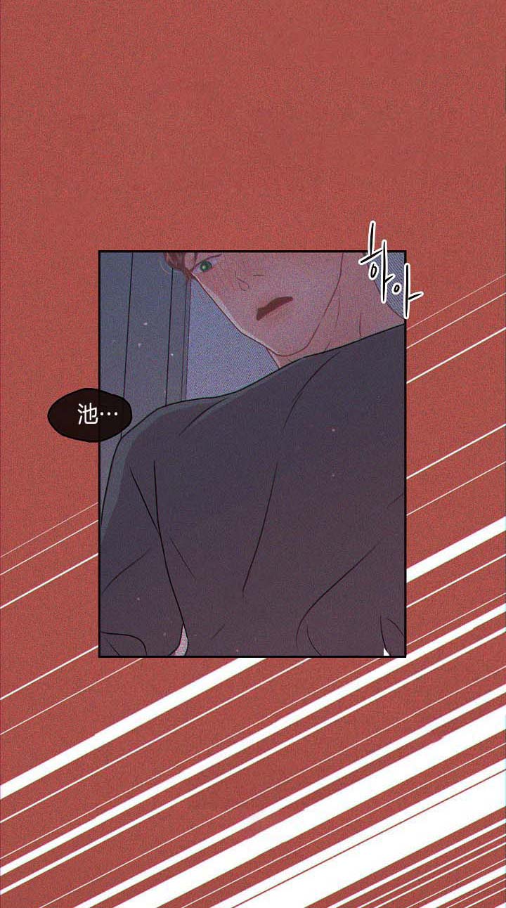 第133话_哥哥加油0