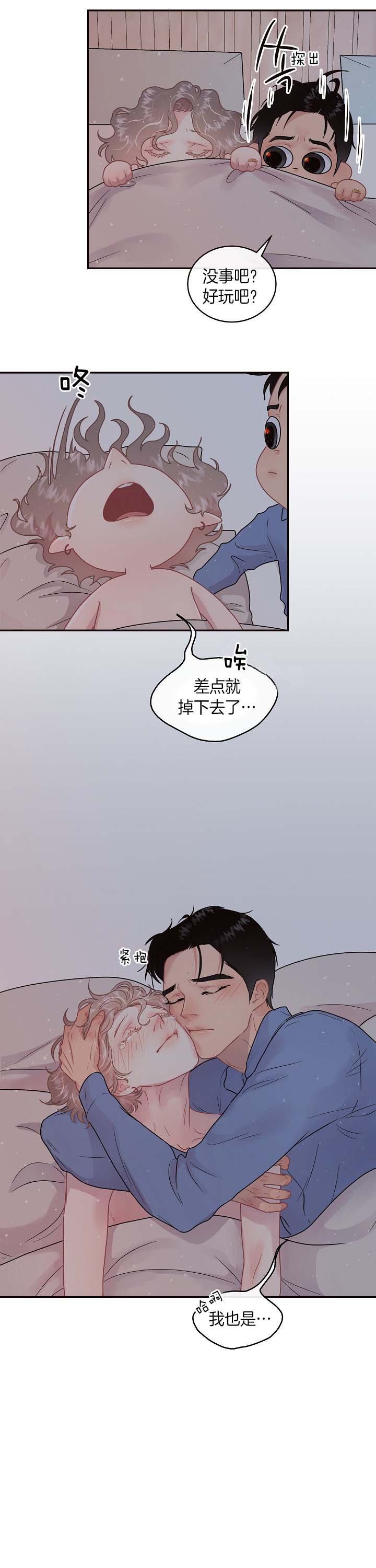 第131话_哥哥敲门8