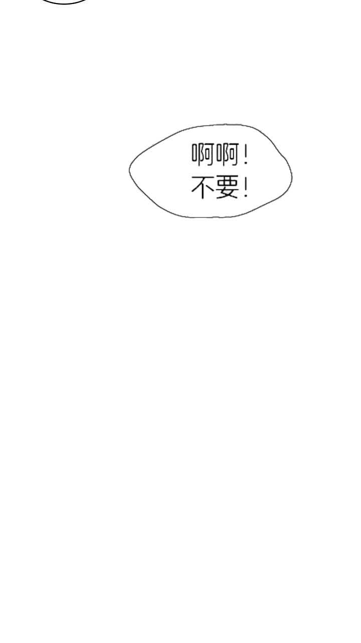 第130话_回房间吵8