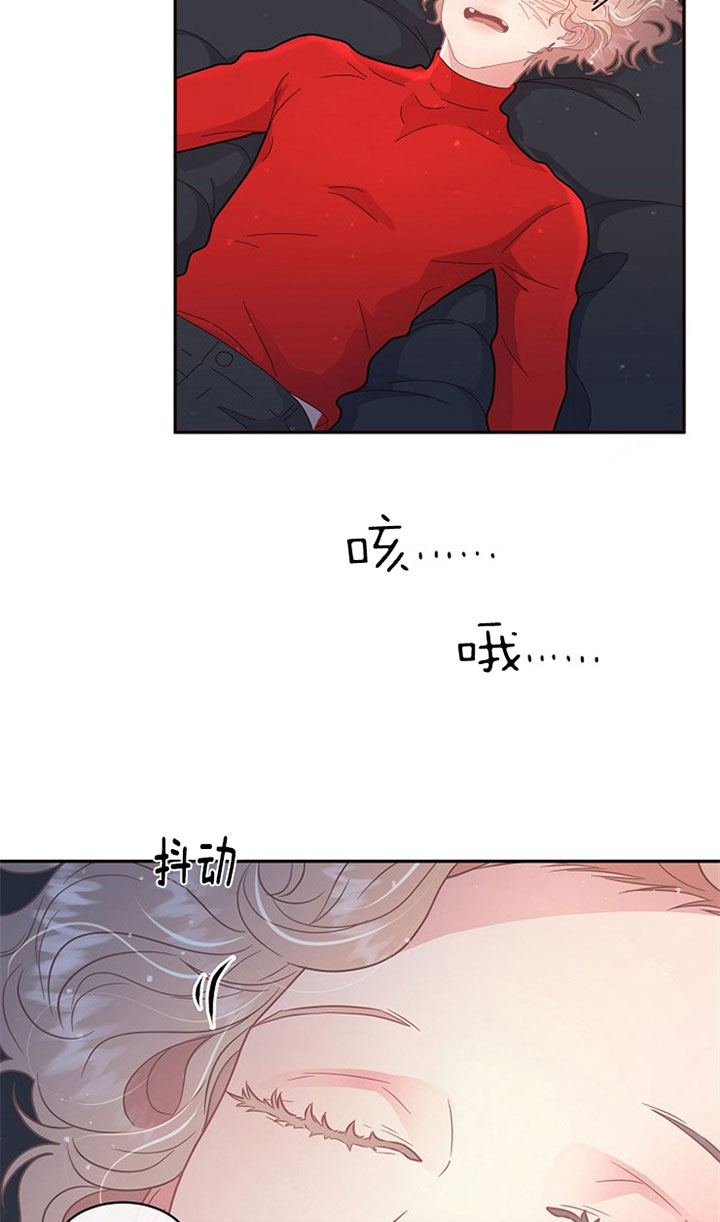第129话_日月12