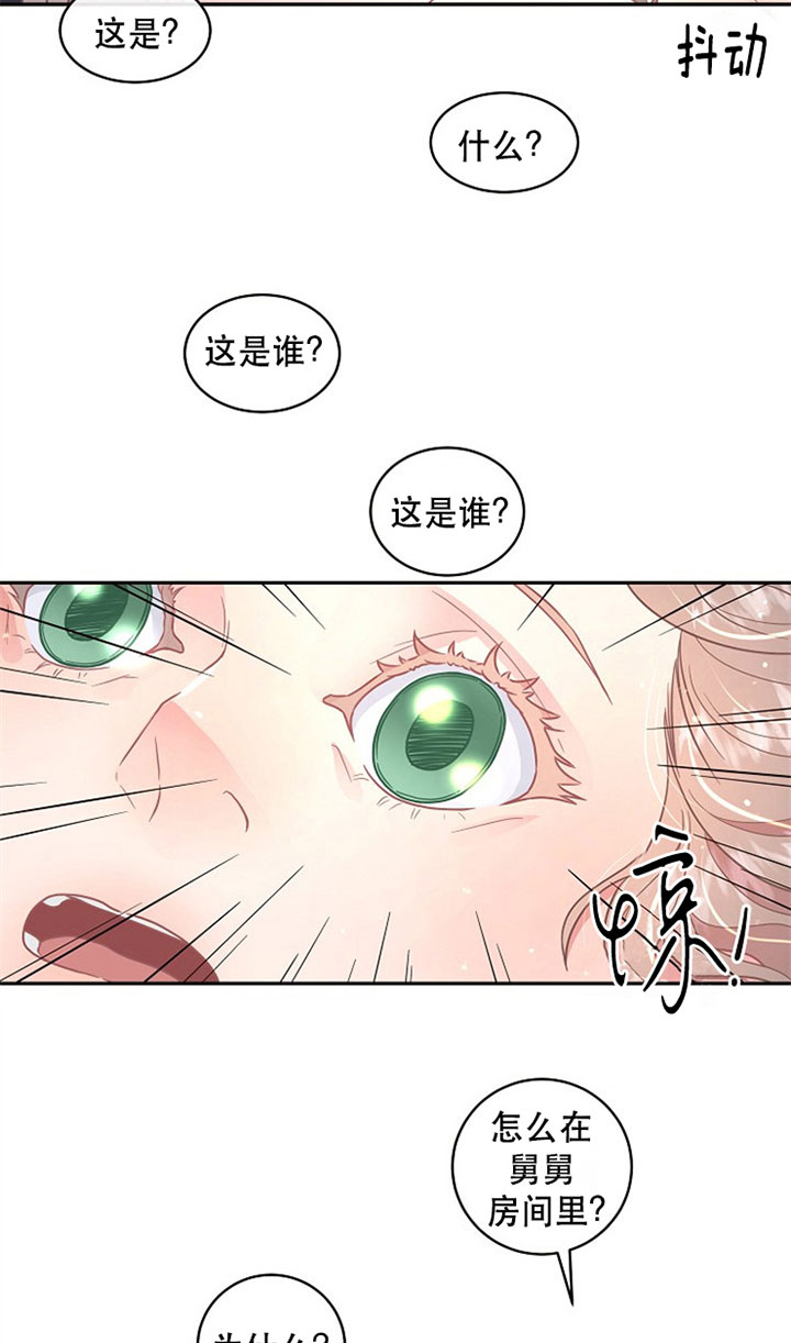第129话_日月13