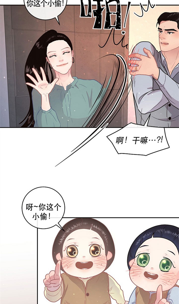 第129话_日月17