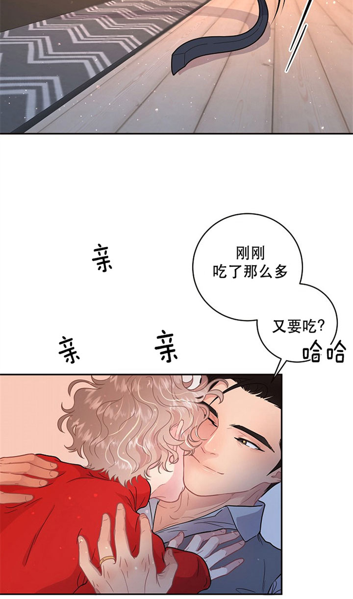 第129话_日月5