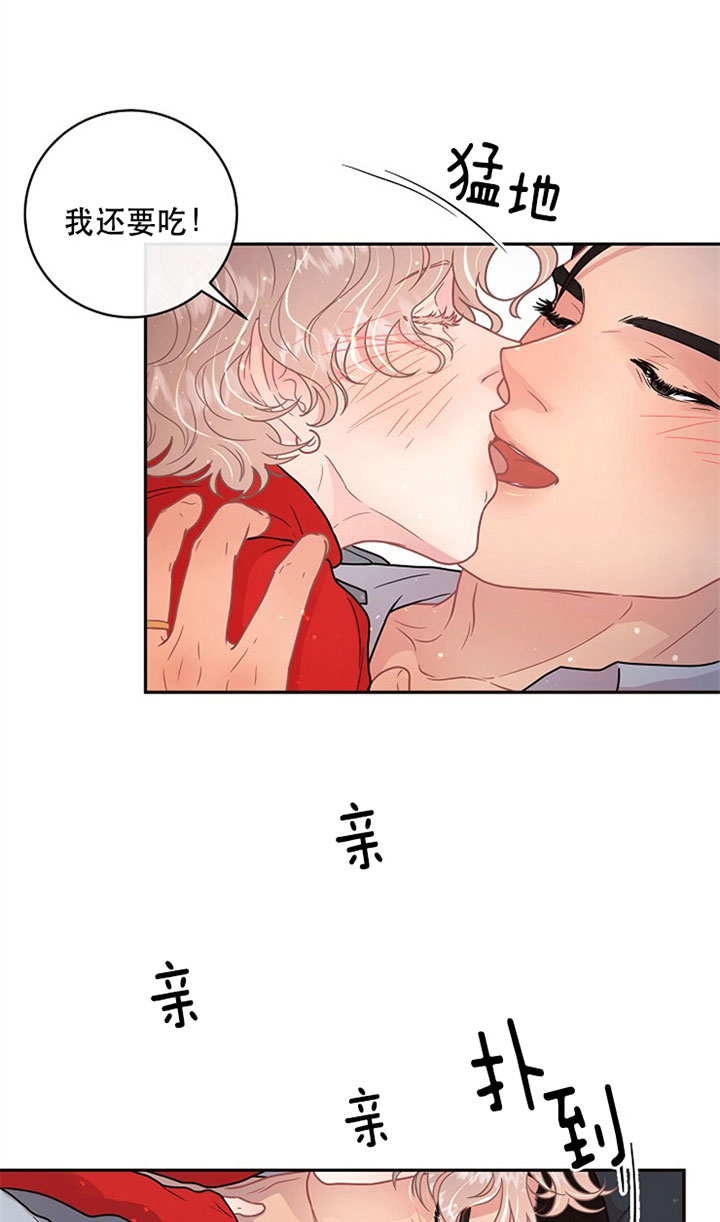 第129话_日月6