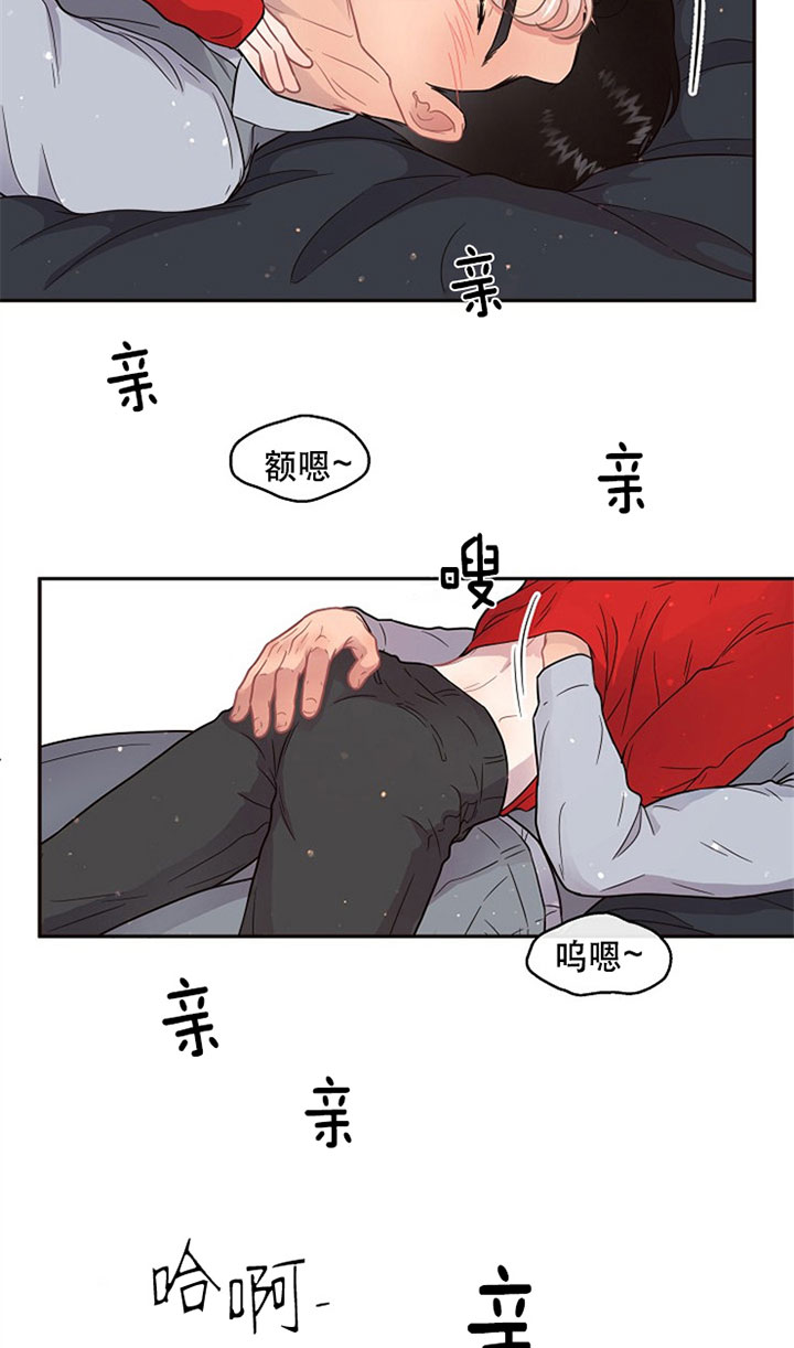 第129话_日月7