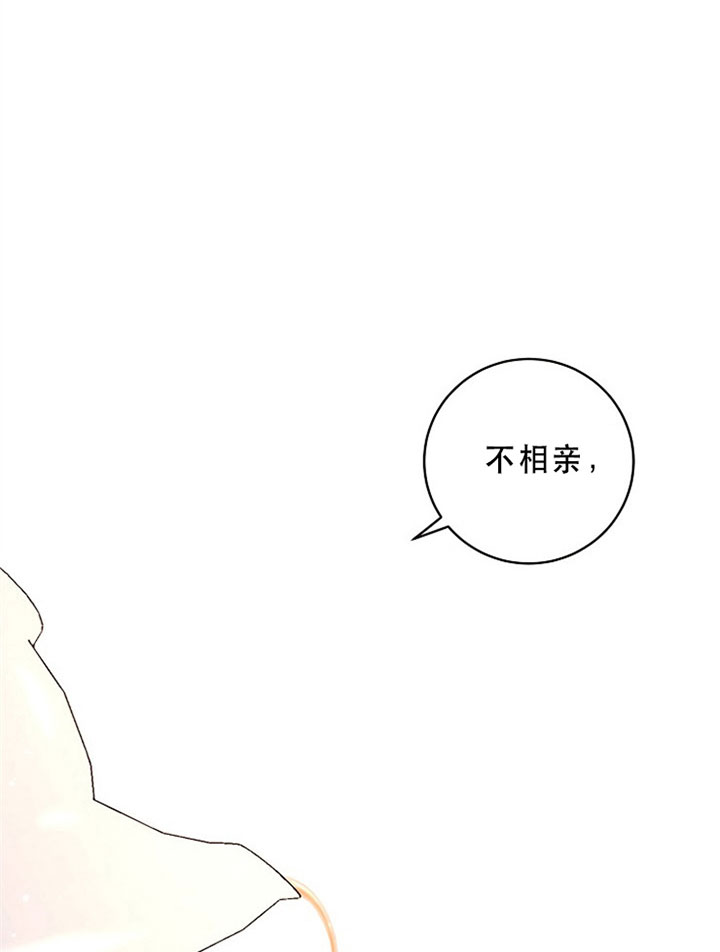 第127话_婚房0