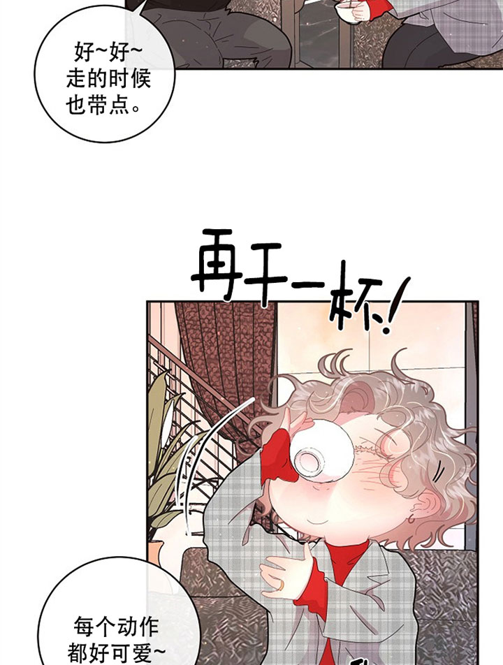 第127话_婚房6