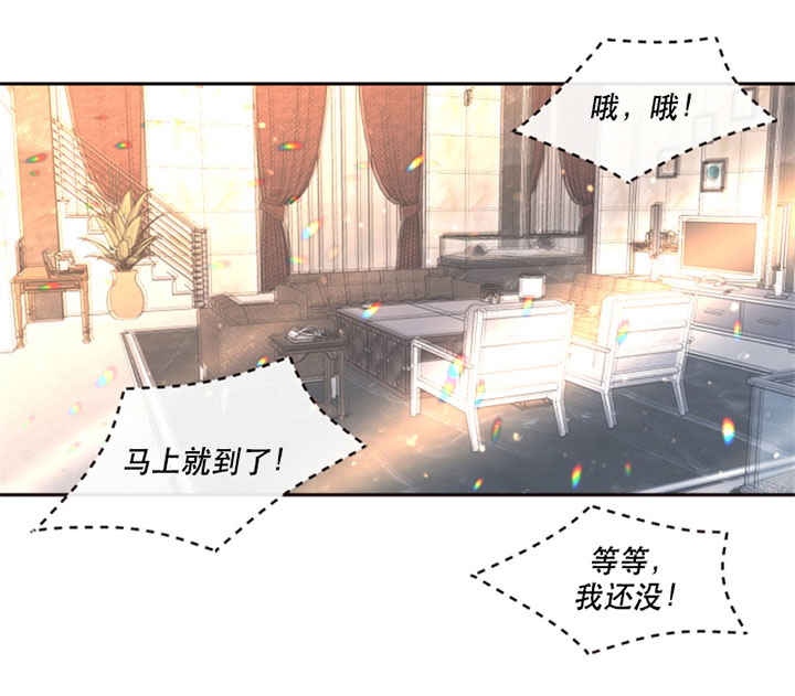 第126话_父母1