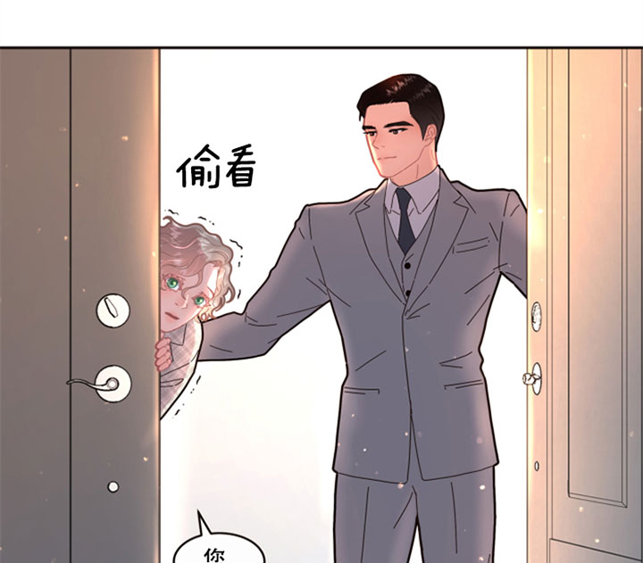 第126话_父母10