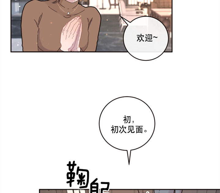 第126话_父母13