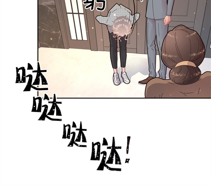 第126话_父母14