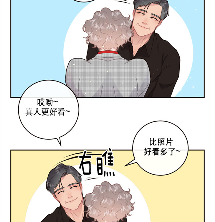 第126话_父母17