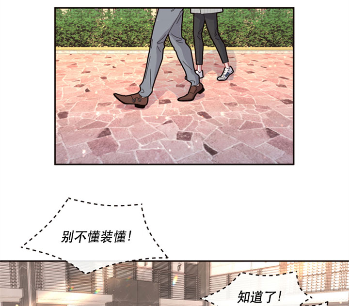 第126话_父母2