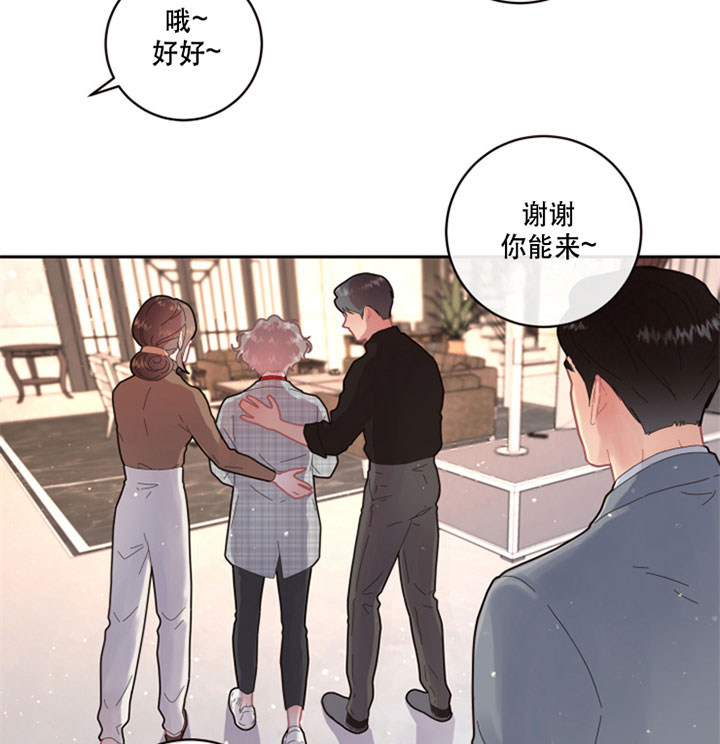 第126话_父母21