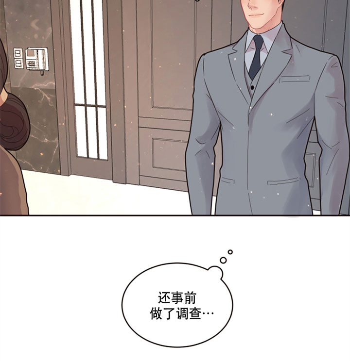 第126话_父母23