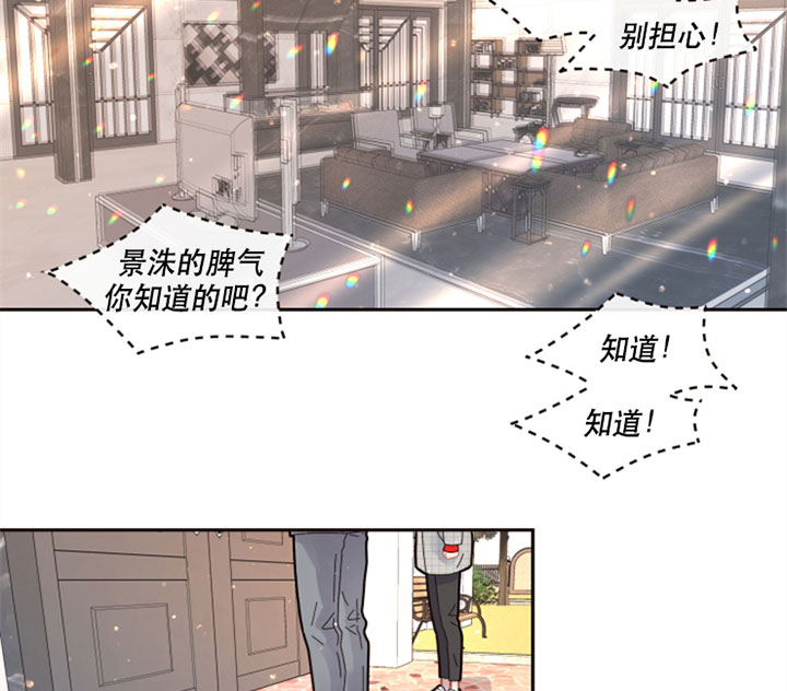 第126话_父母3