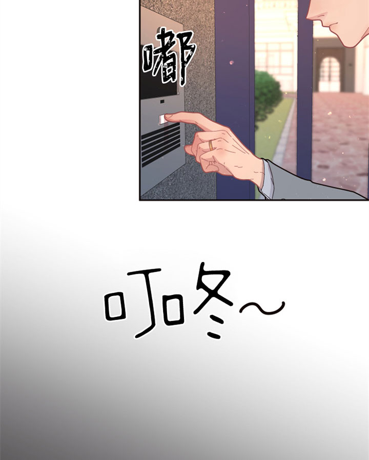 第125话_紧张1