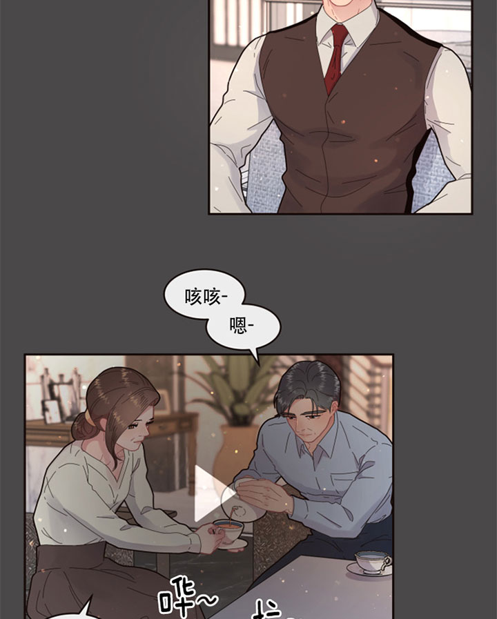 第125话_紧张4