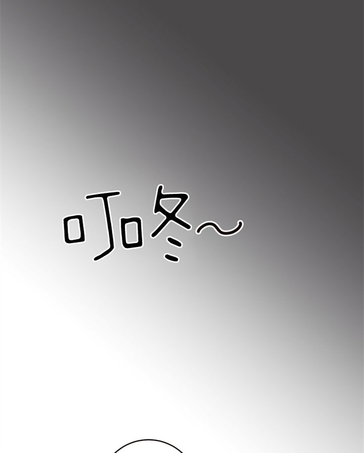第125话_紧张7