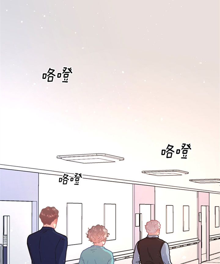第124话_机灵1