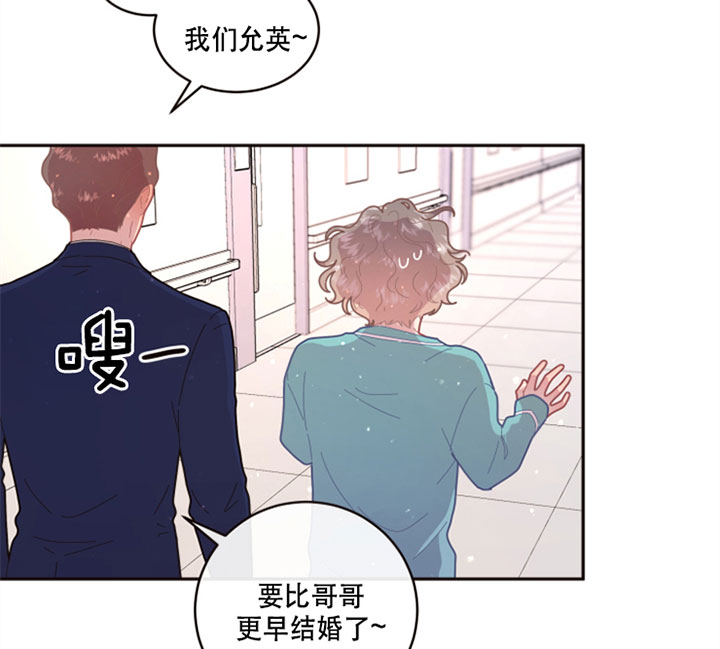 第124话_机灵12