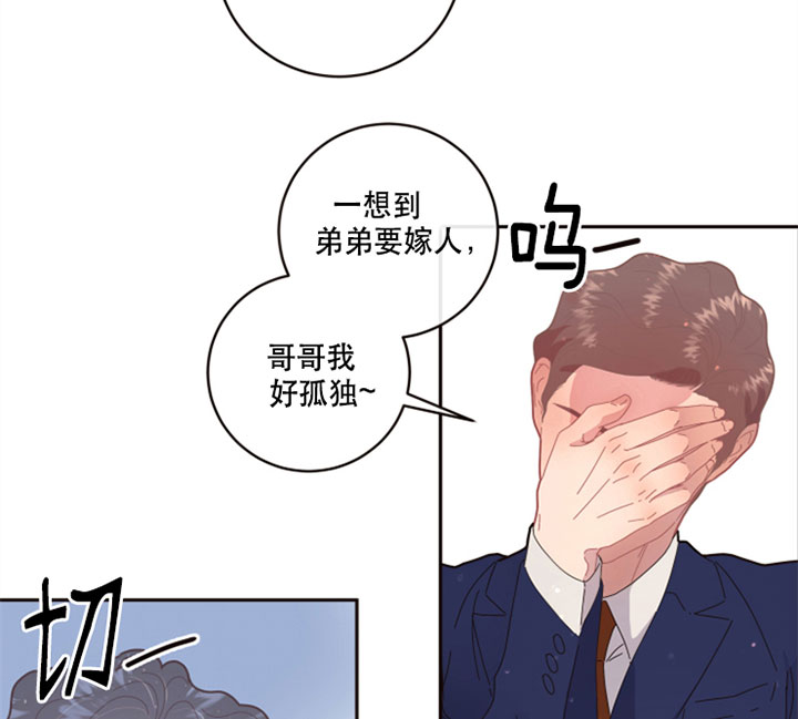 第124话_机灵13