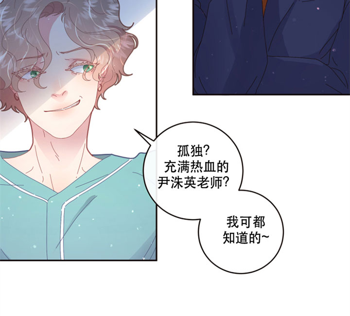 第124话_机灵14