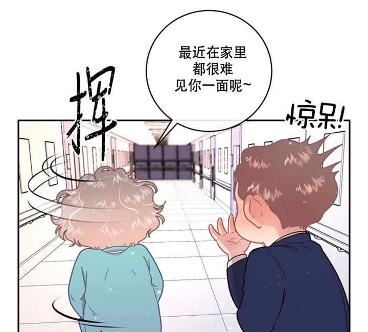 第124话_机灵15