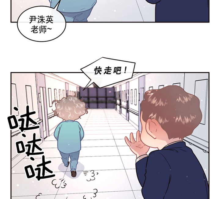 第124话_机灵16