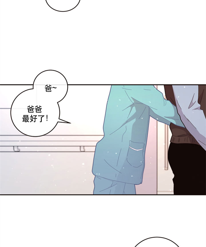 第124话_机灵8