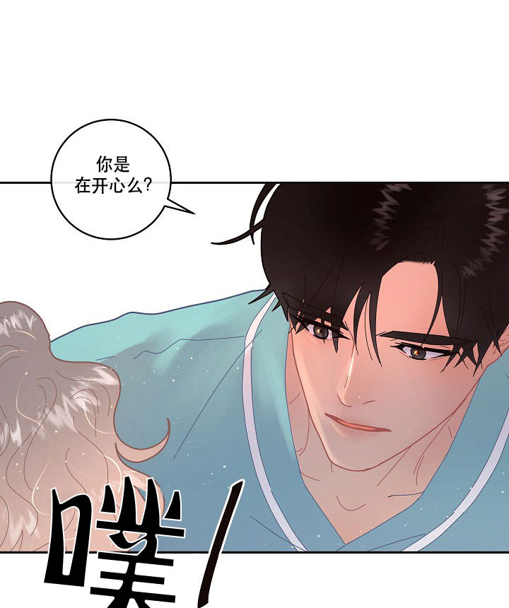 第123话_锁死12