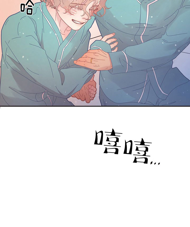 第123话_锁死14
