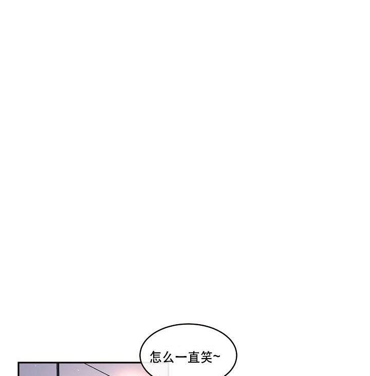 第123话_锁死15