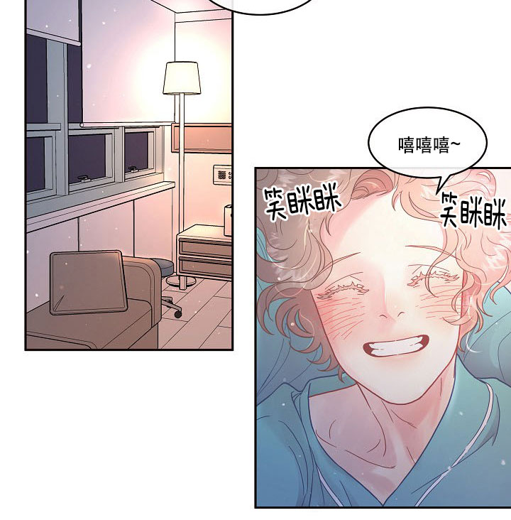 第123话_锁死16