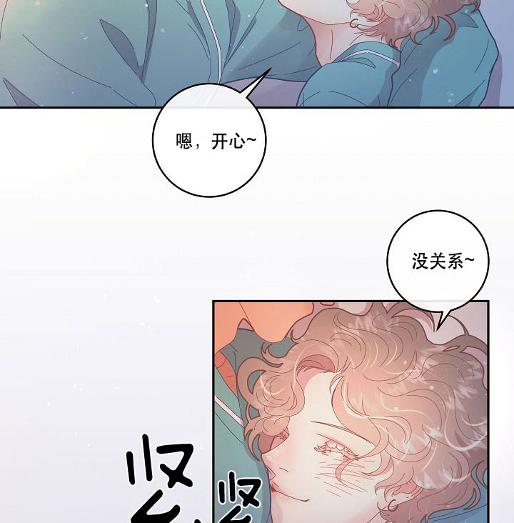 第123话_锁死18