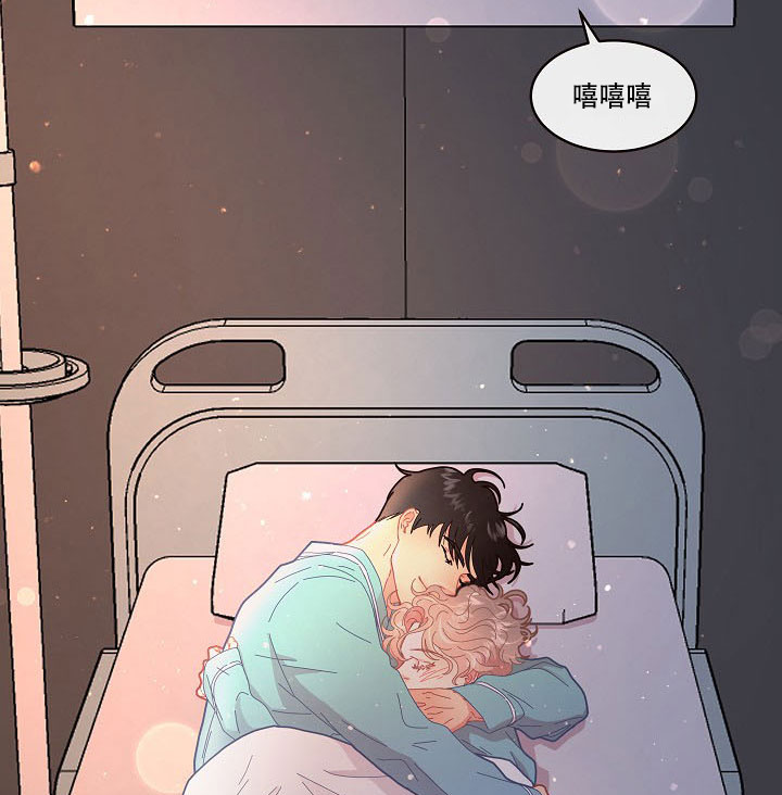第123话_锁死21