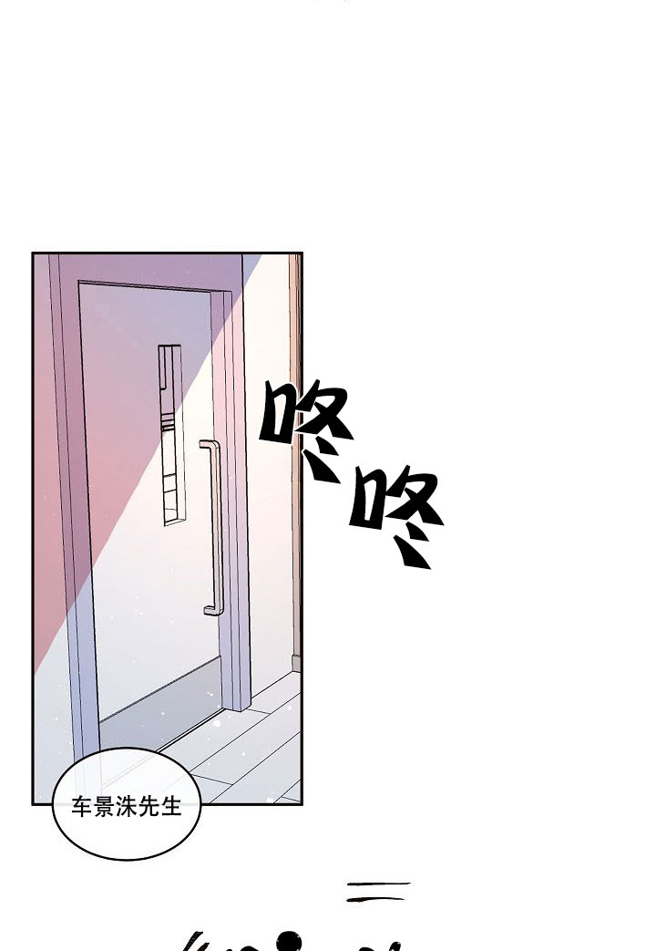 第122话_刻印0