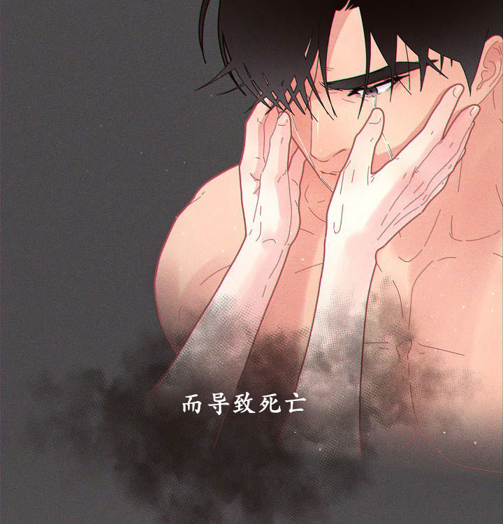 第122话_刻印13