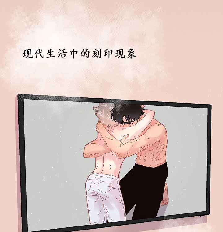 第122话_刻印16