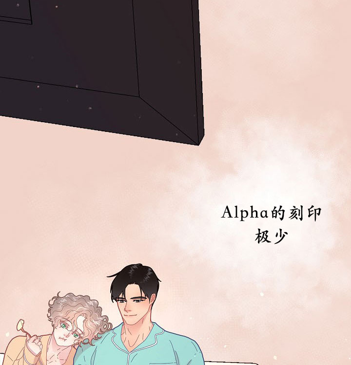 第122话_刻印19