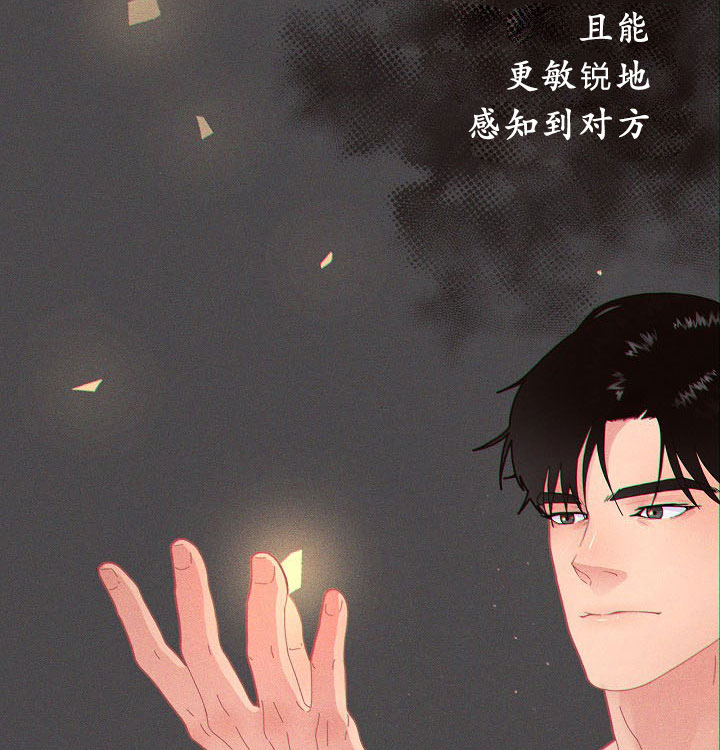 第122话_刻印7