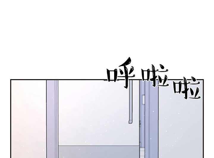 第121话_闹腾0