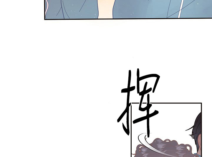 第121话_闹腾10