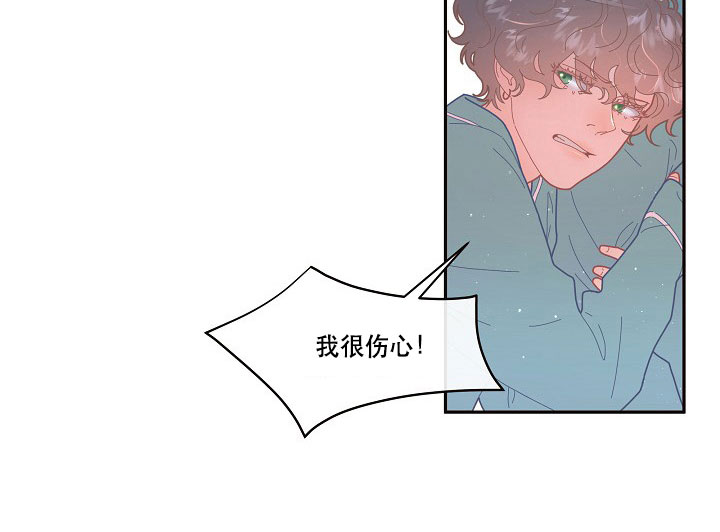 第121话_闹腾11
