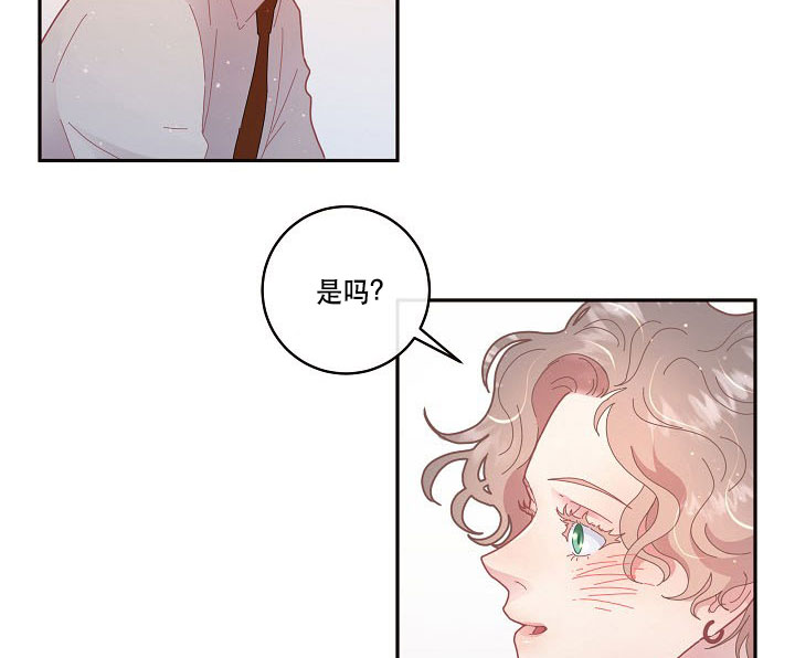 第121话_闹腾16