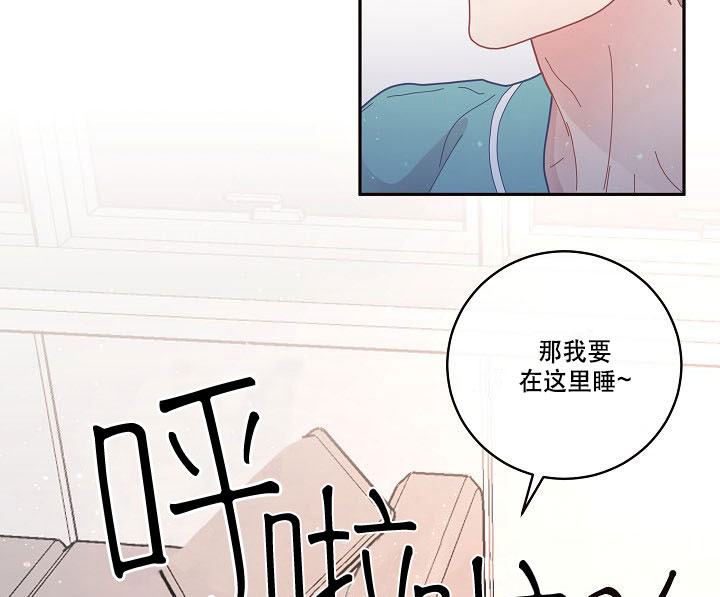 第121话_闹腾17