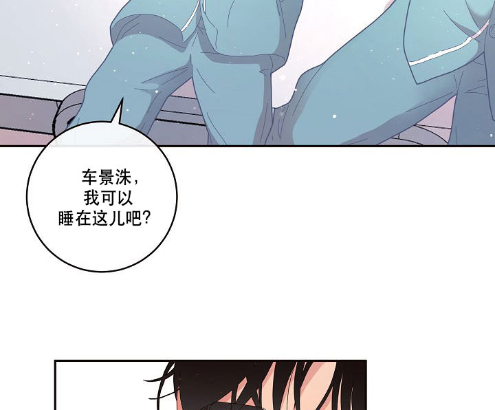 第121话_闹腾19