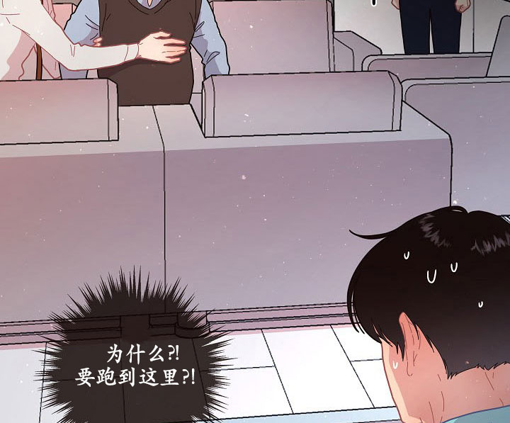 第121话_闹腾27